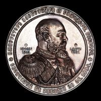 Изображение награды : настольная медаль "В память кончины в бозе почившего Императора Александра III"