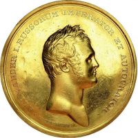 Изображение награды : настольная медаль "Юрьевского университета"