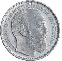 Награда