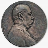 Изображение награды : настольная медаль "Горного инженера т.с. И.П. Фоллендорфа"