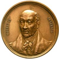 Изображение награды : настольная медаль "Премия имени Сперанского"