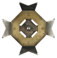 Изображение награды : знак "Знак отличия за труды по землеустройству"