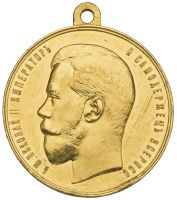 Изображение награды : медаль "За отличие в мореходстве"