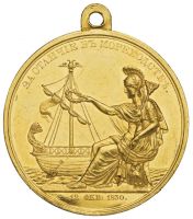 Изображение награды : медаль "За отличие в мореходстве"