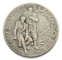 Награда настольная медаль "Русские братьям-Полякам 1914 г."
Хотите узнать больше? Награда