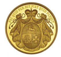 Награда