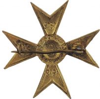 Изображение награды : нагрудный (наградной) знак "Императорское Женское Патриотическое Общество"