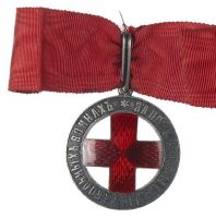 Награда нагрудный (наградной) знак "Красный Крест"
Хотите узнать больше? Награда
