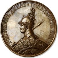 Награда настольная медаль "В память битвы при Лейпциге"
Хотите узнать больше? Награда