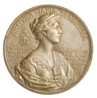 Изображение награды : настольная медаль "Княгине Марии Тенишевой. "