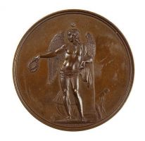 Изображение награды : настольная медаль "Преуспевшему"