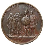 Изображение награды : настольная медаль "На занятие г. Тавриза"