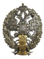 Награда нагрудный (наградной) знак "Знак об окончании Александровской Военно-юридической академии в С.-Петербурге"
Хотите узнать больше? Награда