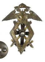 Изображение награды : нагрудный (наградной) знак "Знак об окончании 2-ой Московской школы прапорщиков пехоты"