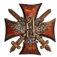 Награда нагрудный (наградной) знак "Алексеевского военного училища в Москве"
Хотите узнать больше? Награда