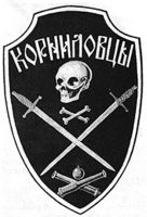 Награда