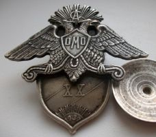 Изображение награды : знак "Особый Манчжурский Отряд"