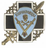 Награда