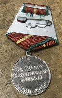 Изображение награды : медаль "За безупречную службу (МООП ТССР)"