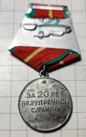 Изображение награды : медаль "За безупречную службу (ВВ МВД)"