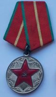 Изображение награды : медаль "За безупречную службу (МООП Уз.ССР)"
