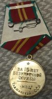 Изображение награды : медаль "За безупречную службу (МВД Тадж.ССР)"