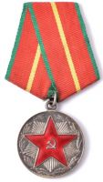 Изображение награды : медаль "За безупречную службу (МООП БССР)"