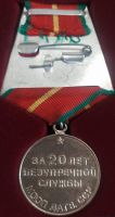 Изображение награды : медаль "За безупречную службу (МООП Латв.ССР)"
