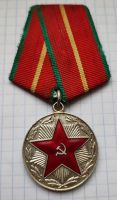 Изображение награды : медаль "За безупречную службу (МООП ЭССР)"