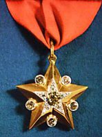Изображение награды : знак особого отличия "Маршальская Звезда"