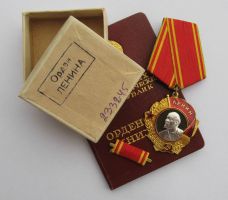 Изображение награды : орден "Ленина"