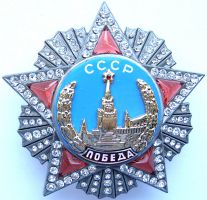 Награда орден "Победа"
Хотите узнать больше? Награда