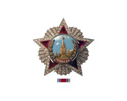 Изображение награды : орден "Победа"