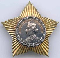 Награда орден "Суворова"
Хотите узнать больше? Награда