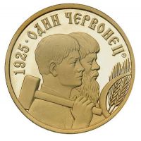 Награда