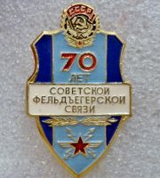 Награда