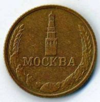 Награда