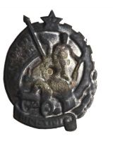 Изображение награды : нагрудный (наградной) знак "Герою Революционного движения"
