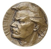 Награда настольная медаль "В память 100-летия со дня рождения А. М. Горького."
Хотите узнать больше? Награда