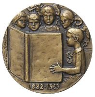 Изображение награды : настольная медаль "В память 100-летия со дня рождения К.И. Чуковского. 1882-1969 гг."
