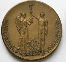 Изображение награды : настольная медаль "Игры доброй воли"