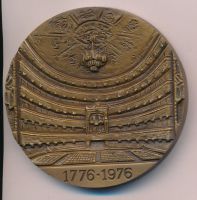Изображение награды : настольная медаль "200 лет Большому театру"