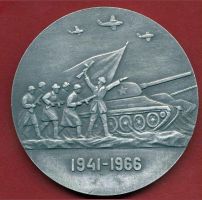Изображение награды : настольная медаль "25 лет разгрома немецко-фашистских войск под Москвой"