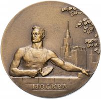 Изображение награды : настольная медаль "Москва. Памятник К. Минину и Д. Пожарскому"