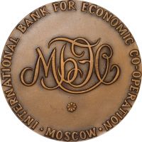 Изображение награды : настольная медаль "Международный банк экономического сотрудничества"