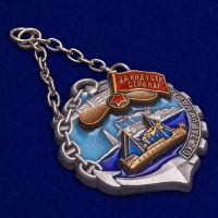 Изображение награды : нагрудный (наградной) знак "За индустриализацию страны."