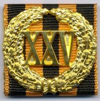 Изображение награды : знак особого отличия "За безупречную службу"