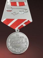 Изображение награды : медаль "Луки Крымского"