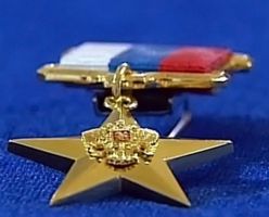 Изображение награды : знак особого отличия "Золотая медаль «Герой Труда Российской Федерации»"