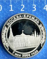 Награда